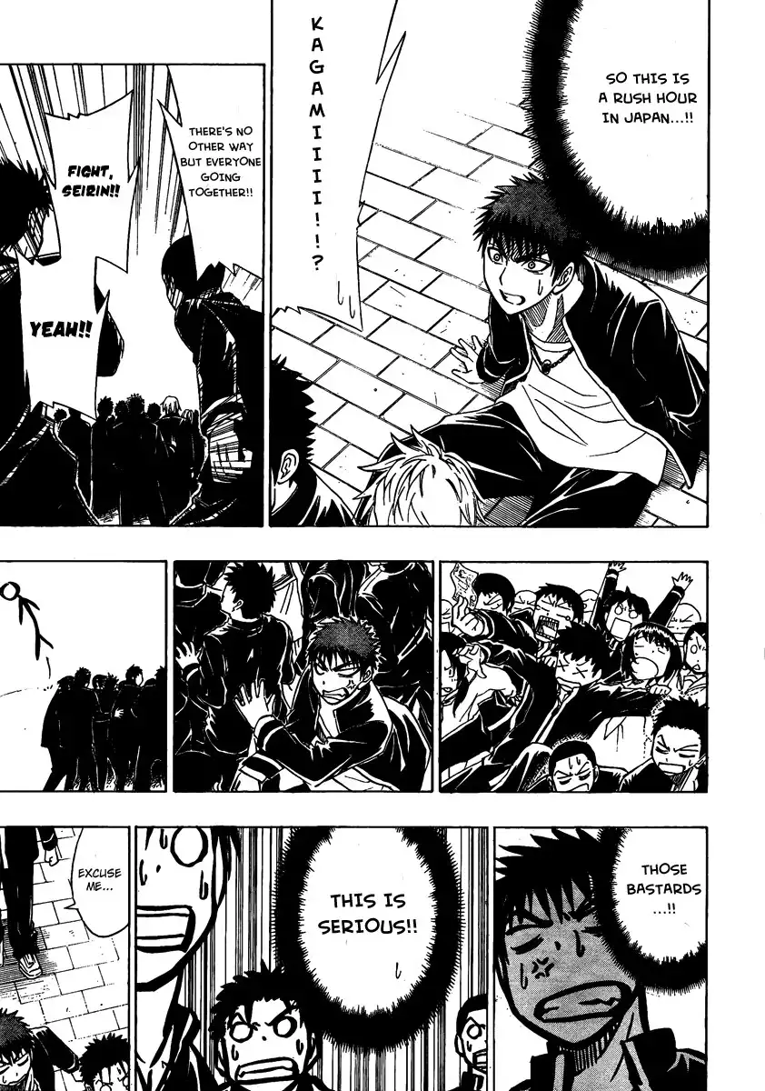 Kuroko no Basket Chapter 12 13